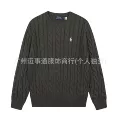 012 dark gray white label