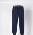 Sweatpants navy blue red label