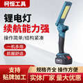 seller product image