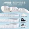 Extremely Fast Delivery of Cloud Heightening Men's and Women's Insoles, Breathable, Sweat-Absorbent, Deodorant, Sports Shock-Absorbing Latex Inner Heightening Insoles