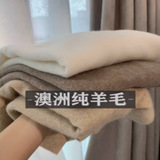 женский кардиган из 100% чистого хлопка с ворсистым воротником, осенне-зимний внутренний кашемировый свитер, водолазка в западном стиле, вязаная нижняя рубашка