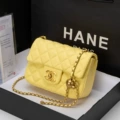 Yellow letter buckle
