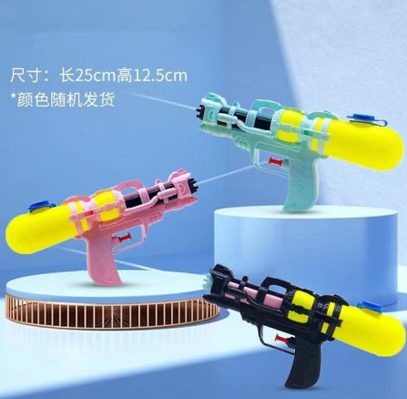 夏季儿童水枪跑男沙滩户外戏水大容量抽拉式迷你喷水枪打水仗玩具