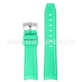 Cyan white line