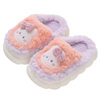 Children's Cotton Slippers for Girls 2025 New Autumn and Winter Boys' Home Indoor Girls' Bags with Non-Slip Warm Soft Soles