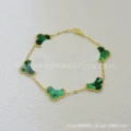 Double sided emerald green bracelet