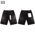 8696 black