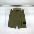 611 military green