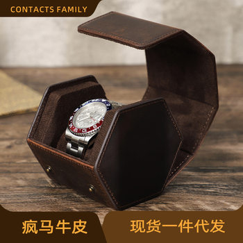 Retro Crazy Horse Cowhide Fashion Hexagonal Watch Box Dustproof and Fallproof Mechanical Watch Box Genuine Leather Watch Gift Box