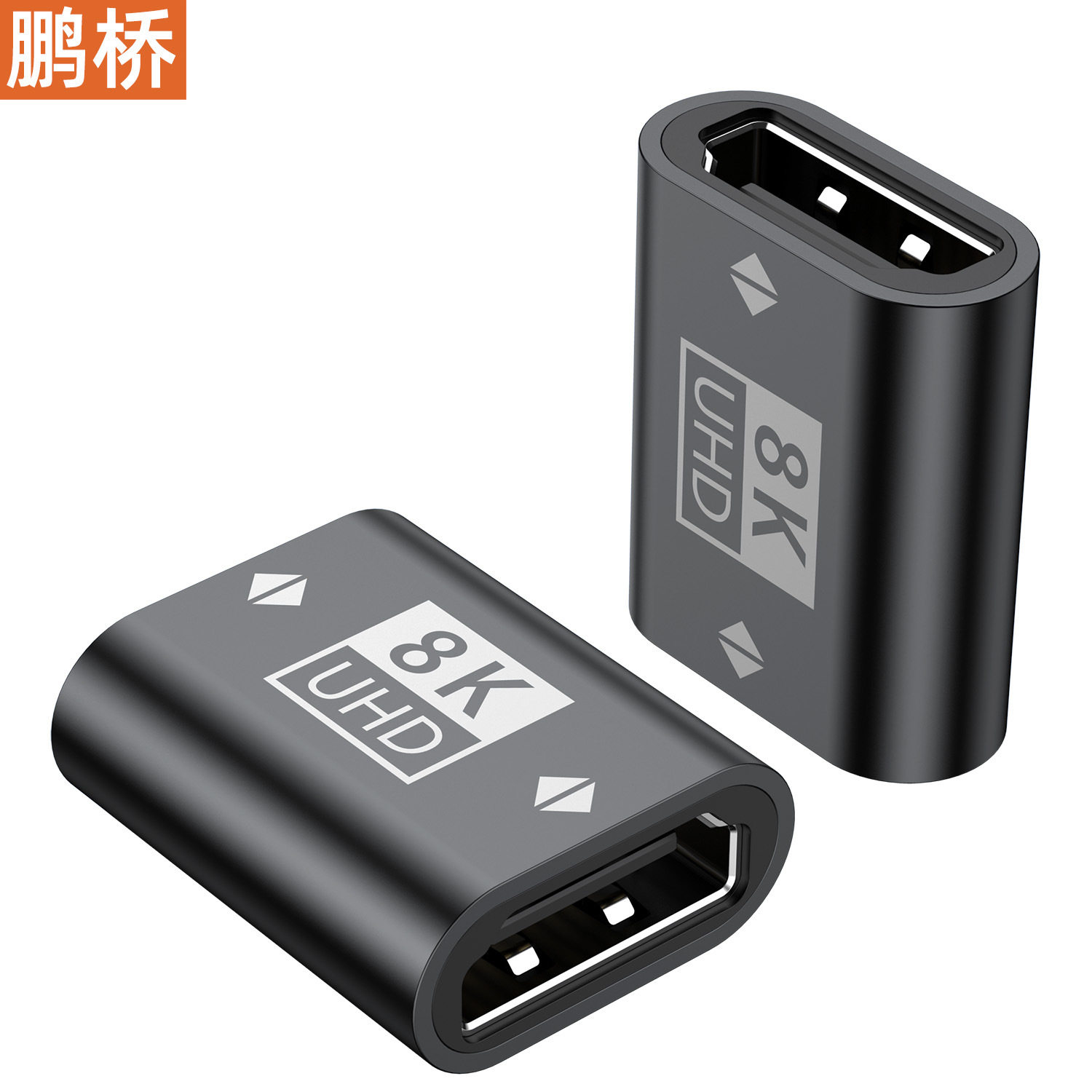 HDMI Extender Adapter Female to Female 8K High-Definition Connector Version 2.1 HDMI Docking Connector Series Extension Cable