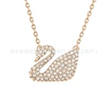 Rose gold day necklace