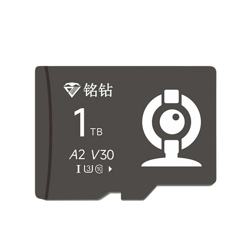 Memory card 64g surveillance camera memory special card 128g video TF card high speed large capacity memory card 32G
