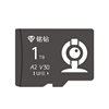 Memory card 64g surveillance camera memory special card 128g video TF card high speed large capacity memory card 32G