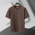 95195 Brown