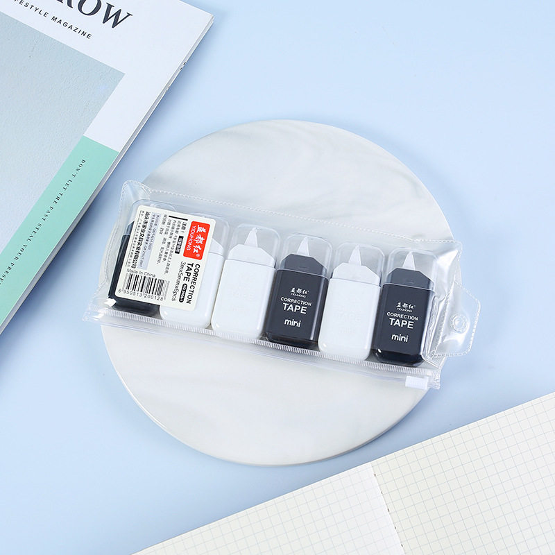 Dopamine Mini Gradient Six-pack Correction Tape, Compact and Portable Color, Exquisite Correction Tape for Primary and Secondary School Students