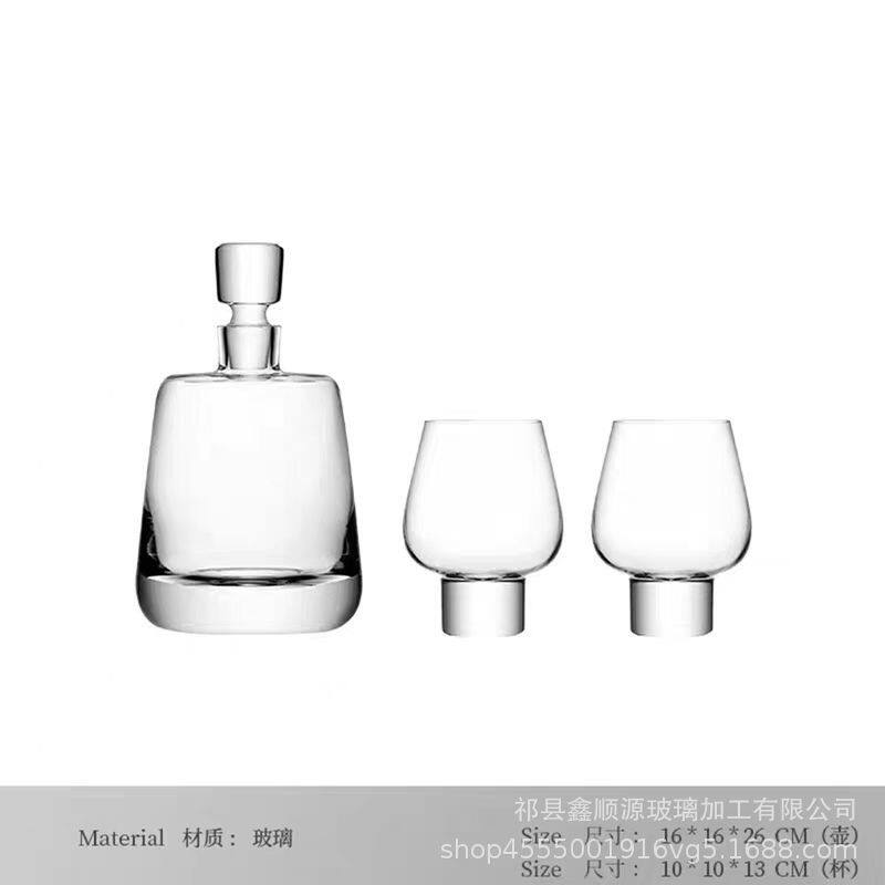 Light Luxury Model Room Decorative Handmade Wine Jug Decanter Household Crystal Glass Whisky Wine suit