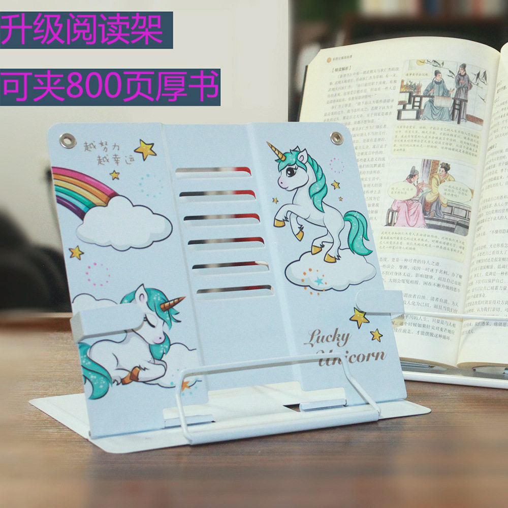 Office Cultural and Education New Style-Cute Style_Looking Bookshelf Cute Girl Cute Trendy Cartoon Reading Stand Reading Stand