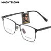 Maontblong High Quality Titanium Frame Glasses Frame Men Pure Titanium Great Wall Leg Business Full Frame Glasses Frame Ip Plating