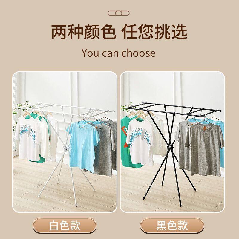 Foldable Floor-Standing Clothes Drying Rack for Home Use, Suitable for Bedroom and Balcony, Retractable and Invisible Indoor Clothes Rack