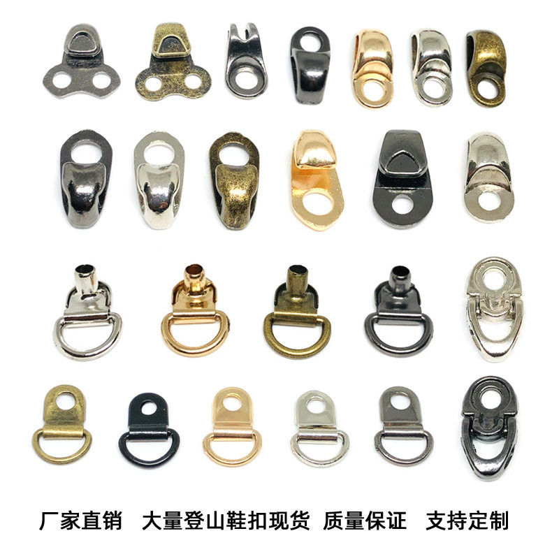 Long-term spot outdoor hiking shoes with buckle quick wrap with hook buckle Tiger buckle double hole Martin boots metal accessories