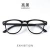 2025 New Anti-blue Glasses Frame Internet Popular Fashion Rice Nail Student Flat Mirror Korean Style Plain Glasses