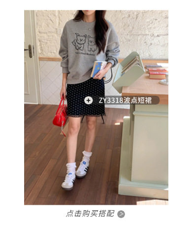 稿定设计-2.png