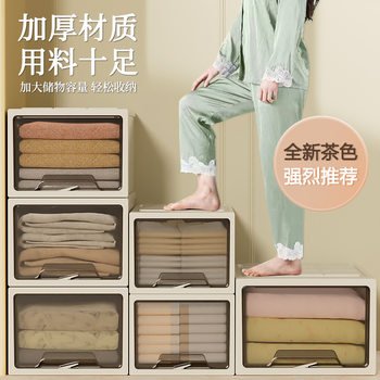 Storage Box Drawer-type Household Installation-free Transparent Storage Box Bedroom Wardrobe Clothes Dust-proof Plastic Organizer