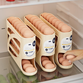 Rolling egg storage box antibacterial household kitchen refrigerator side door egg multi-layer automatic replacement roll egg box