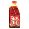Sichuan chili oil, spicy red oil, extra spicy oil, 400g chili sauce, Chongqing household salad seasoning