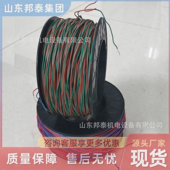 Digital Tube Copper Core Wire, Double-Stranded 0.52/0.62 Galvanized Wire Busbar for Mining Tunnels, Extension Cable Connection Line