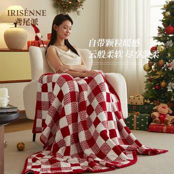 Iris Pie Christmas Blanket Holiday Decorative Blanket Living Room Sofa Blanket New Year Red Blanket Bed End Cover Blanket Knitted Blanket