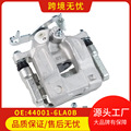 seller product image