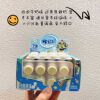 Yi Li Milk Tablets Whole Box Ten Pieces 160g Milk Tablets Candy Wholesale Whole Box 12 Boxes Original Strawberry Flavor