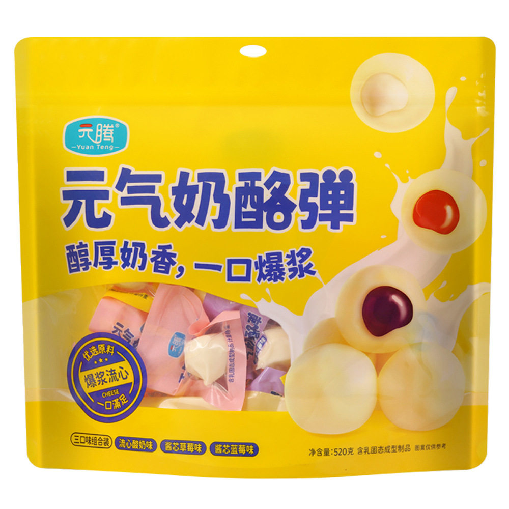 Yuanteng Yuanqi Cheese Bursting with Cream, a Specialty from Inner Mongolia, Is a Soft, Glutinous, Sweet, and Richly Creamy Snack