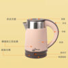 Wholesale Travel Portable Kettle Electric Kettle Household Dormitory 2024 New Mini Small Outdoor Kettle