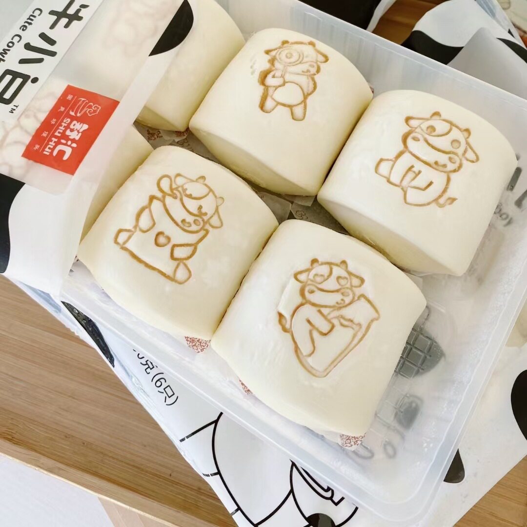 Shuhui Niu Xiaobai Pastry Cartoon Milk Steamed Buns 300g Bagged Kidsren's Nutritious Breakfast Quick-Frozen Food