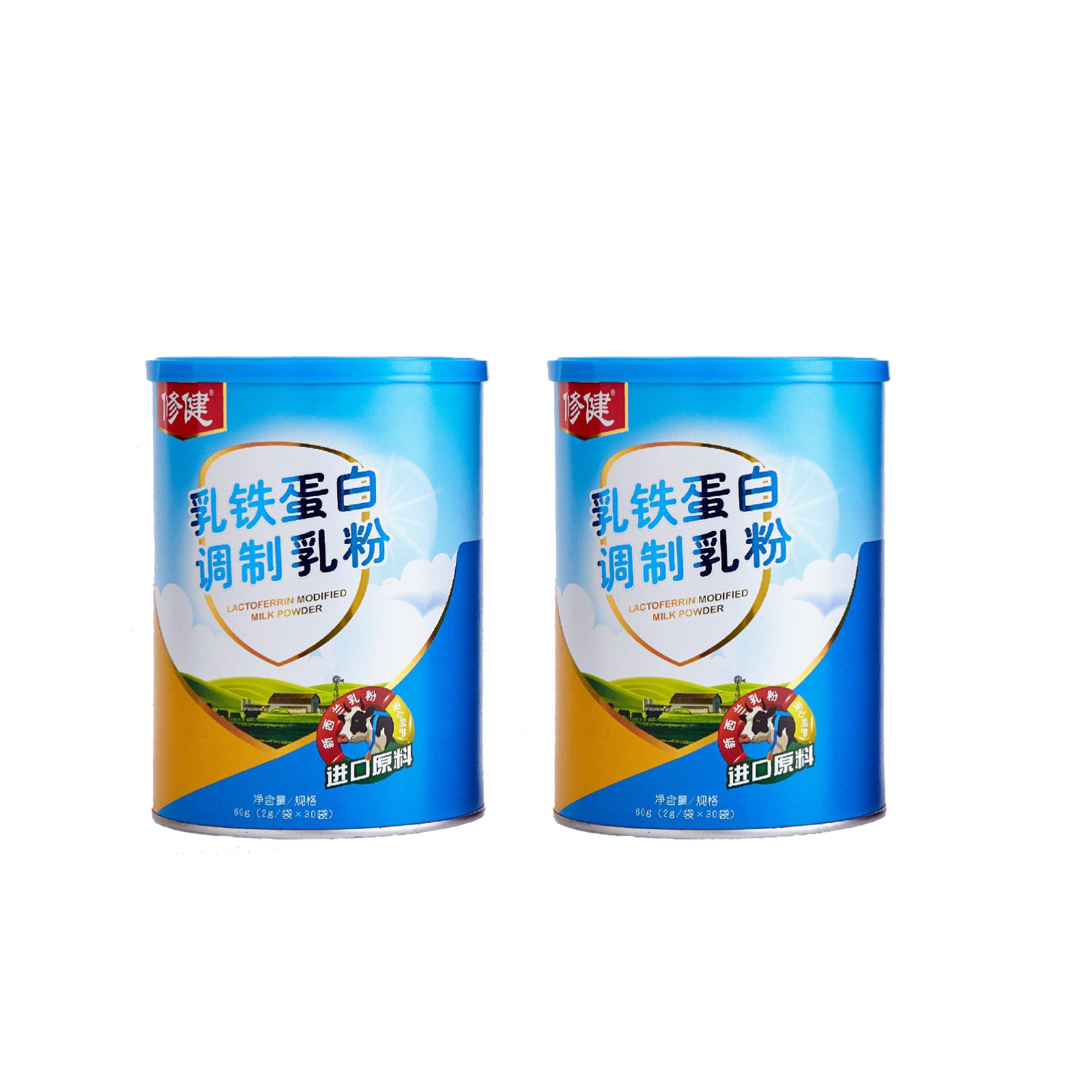 Packaging Food Paper Cans Customized Meal Replacement Powder Milk Powder Protein Powder Easy to Tear Aluminum Foil Kraft Paper Cylinder Sealed Cans