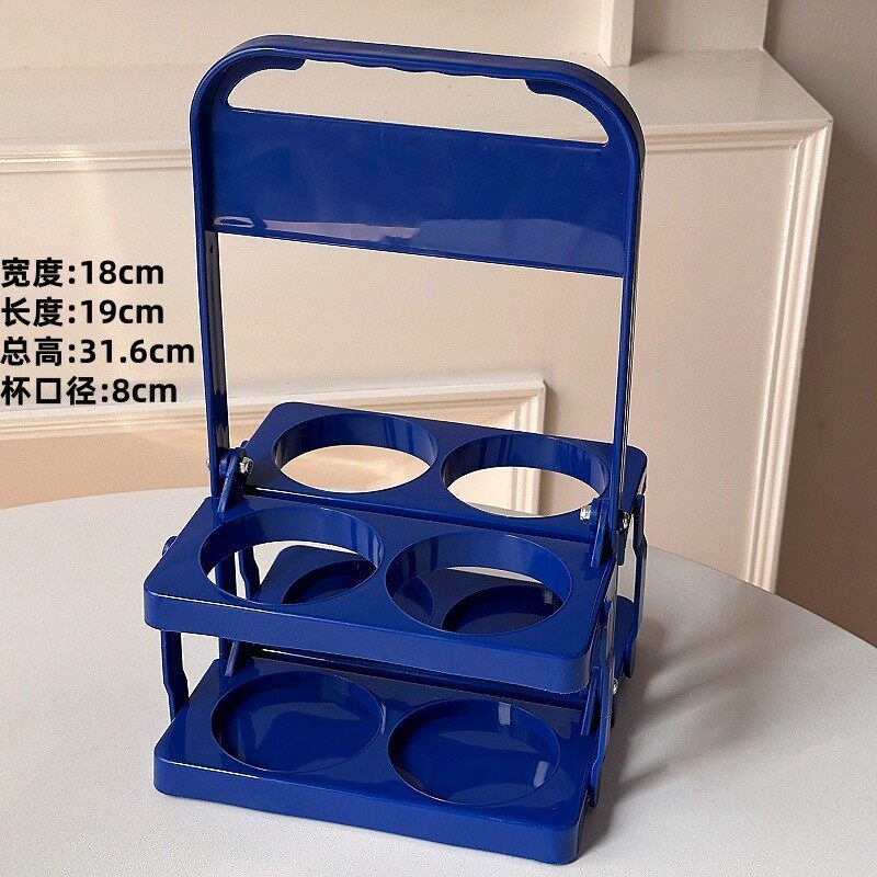 4仕切ハンドルバスケット【ダークブルー】