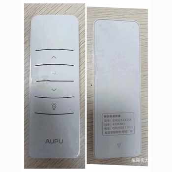 Op Clothes Dryer Universal Clothes Drying Rack Remote Control Electric Adjustable Clothes Drying (Please Check the Version before Placing an Order)