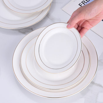 Hotel Western Restaurant Dinner Plate European Style Gold Rim Ceramic Plate Round Shallow Plate Flat Plate Steak Plate Tableware Wholesale