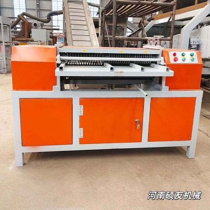 Home Appliance Radiator Disassembly Machine Copper Tube Aluminum Tube Separation Machine Old Water Tank Air Conditioner Radiator Copper Aluminum Separator
