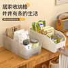 Household Plastic Storage Basket Kitchen Bathroom Desktop Storage Multi-Functional Sundry Storage Grids Pot Lid Seasoning Bottle Storage