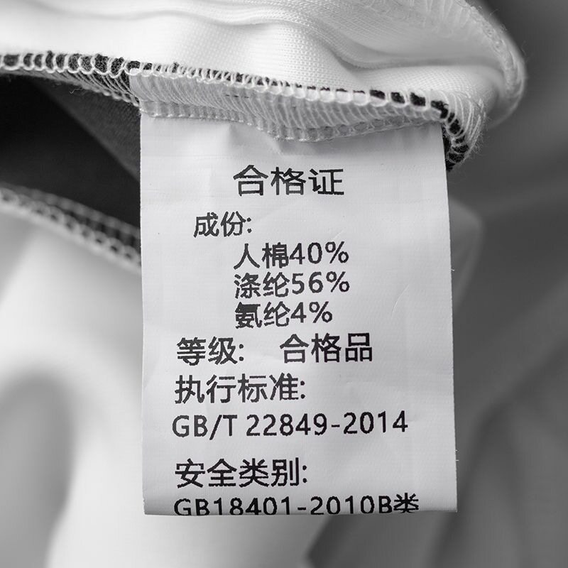 感休闲套装男装一套搭配帅气衣服春秋潮牌撞色开衫卫衣两件套