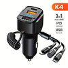 Cross-border new car charger PD fast charging one-to-three charging line high-power intelligent dual usb wired car charger