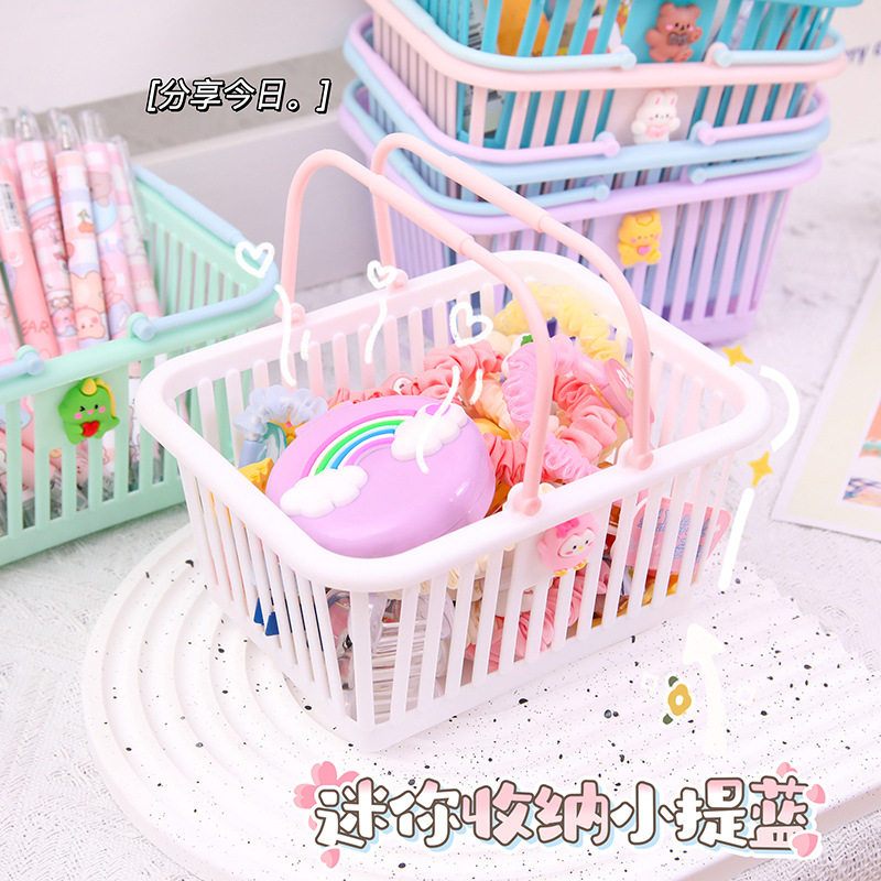 Cute Mini Desktop Storage Basket Student Stationery Pen Holder Wash Cosmetics Finishing Storage Box Portable Storage Basket