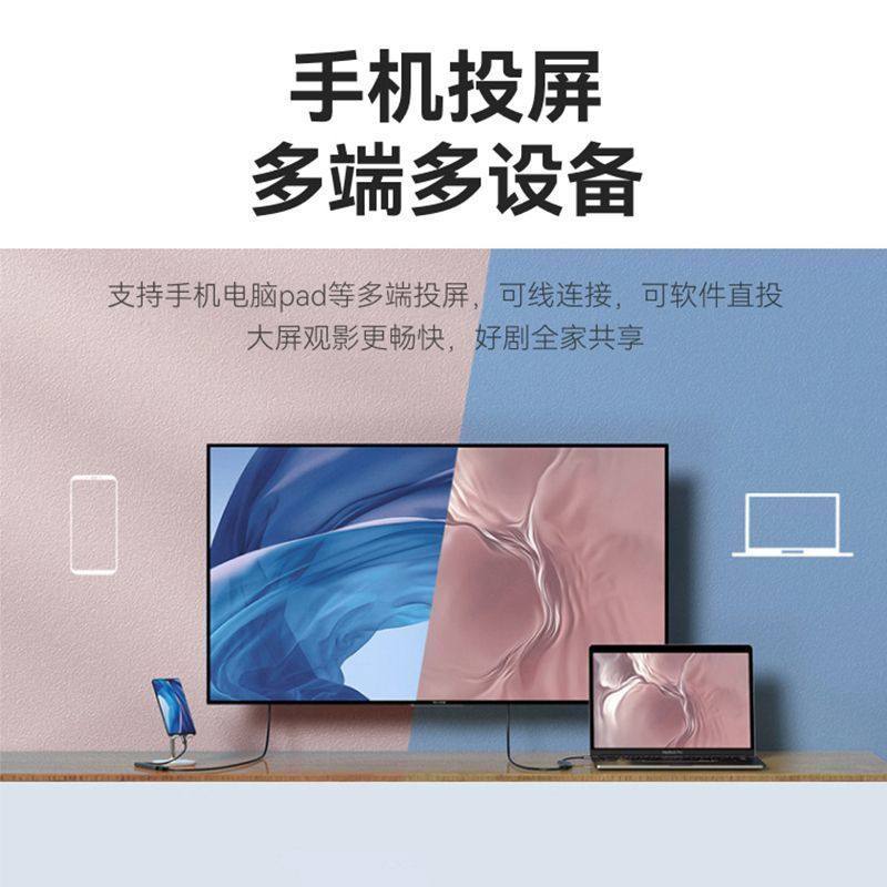 New network TV set-top box home full netcom voice box 4k HD wireless wifi player screen