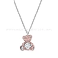 Smart white diamond sitting bear necklace