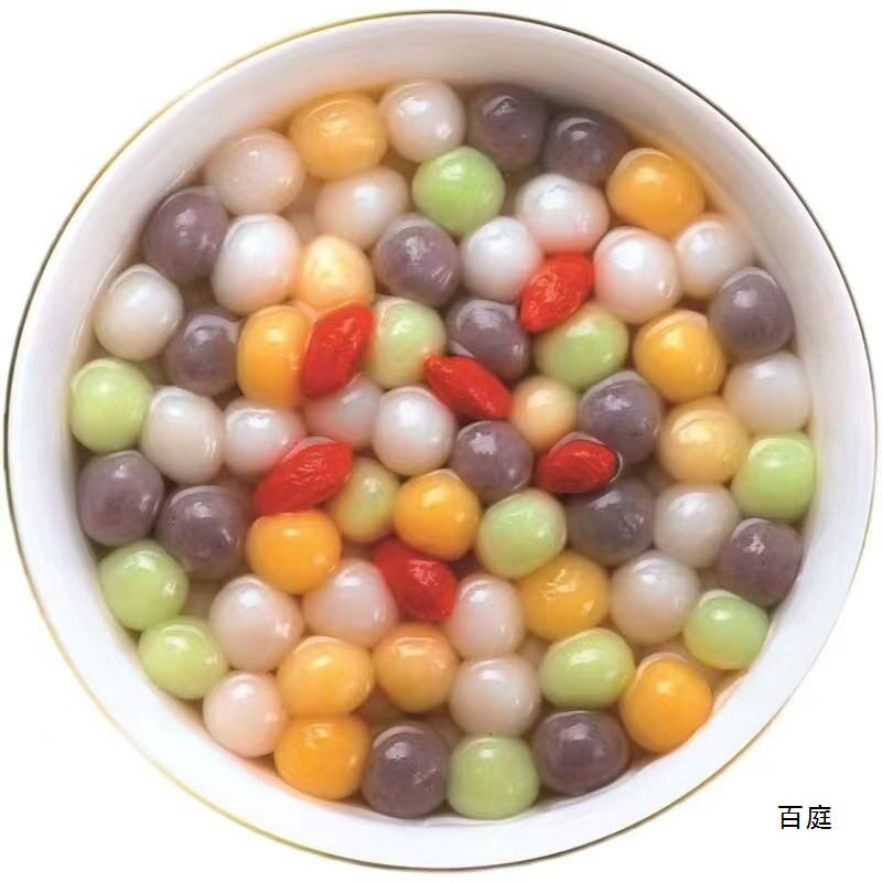 Wholesale Colorful Glutinous Rice Dumplings Without Filling 1000g/1 Bag Frozen Colorful Glutinous Rice Dumplings