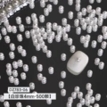 4mm full round white pearls (about 500 pcs)
