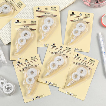 Student Simple Transparent Correction Tape Correction Tape Non-printed Style Portable Error Correction Tape Student Office Error Correction Tape